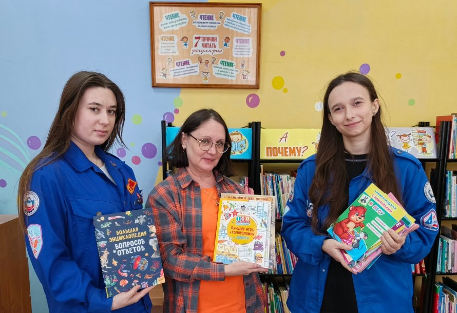 Акция "Дарите книги с любовью" 2026