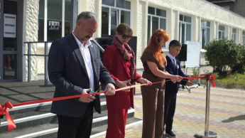 Пространство новых возможностей