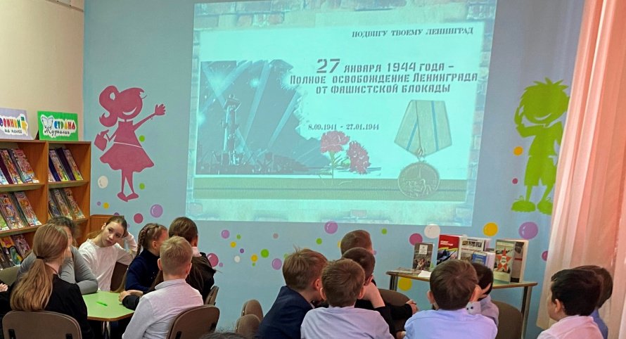 Ленинград. Блокада. Подвиг