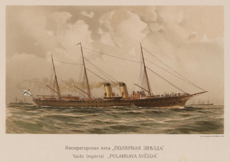 Поздравляем с Днем военно-морского флота