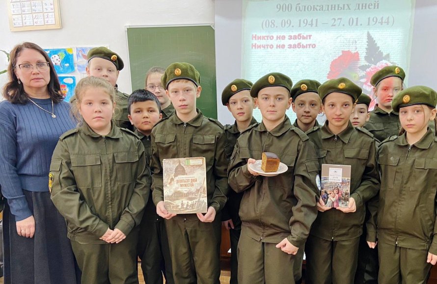 Несломленный Ленинград 