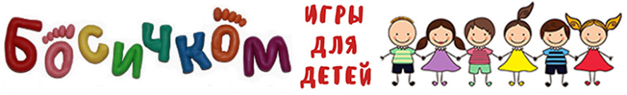 Играем с ВебЛандией